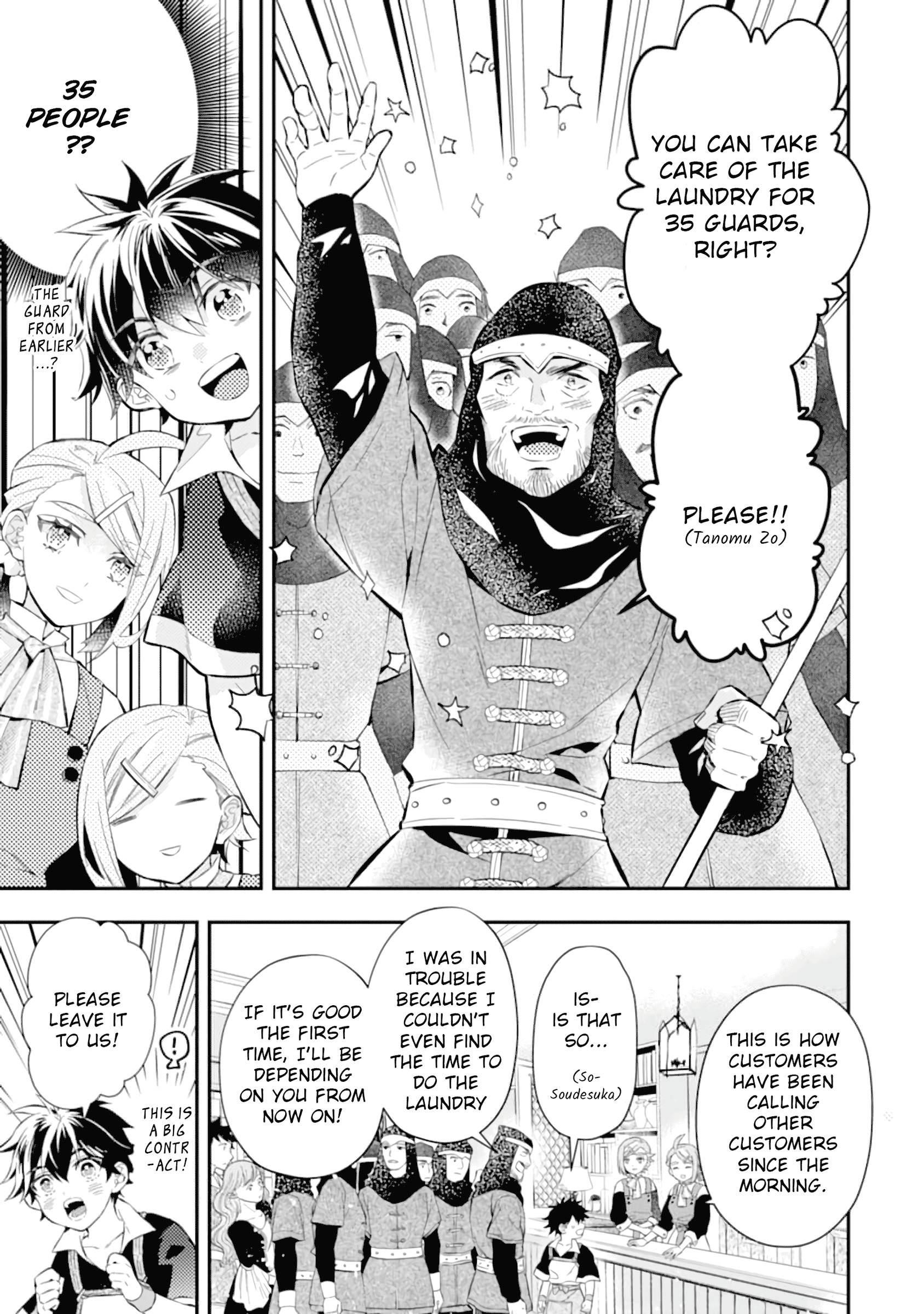 Kamitachi Ni Hirowareta Otoko Chapter 32 - Page 11 in English