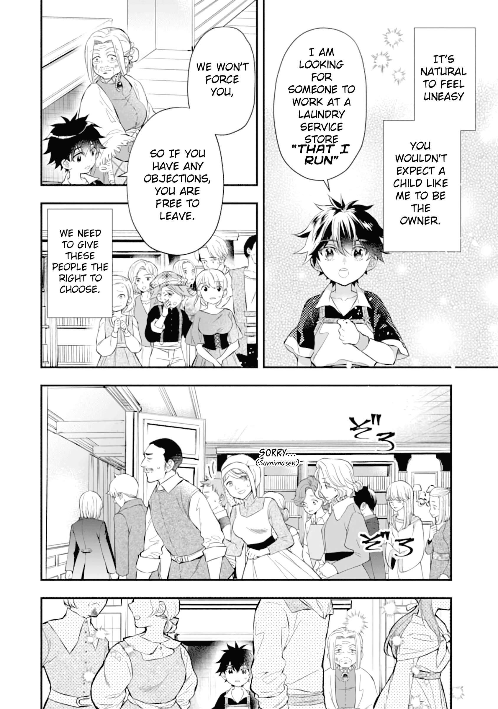 Kamitachi Ni Hirowareta Otoko Chapter 32 - Page 20 in English