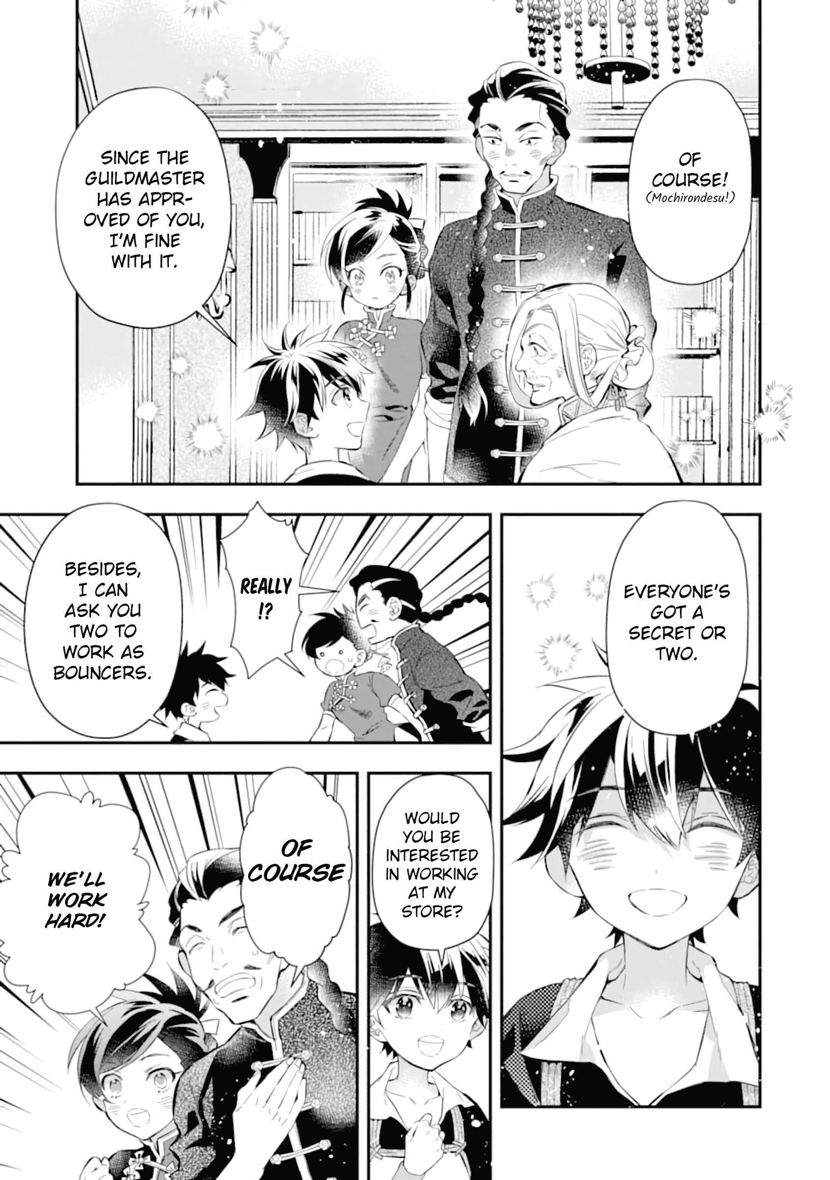 Kamitachi Ni Hirowareta Otoko Chapter 32 - Page 33 in English