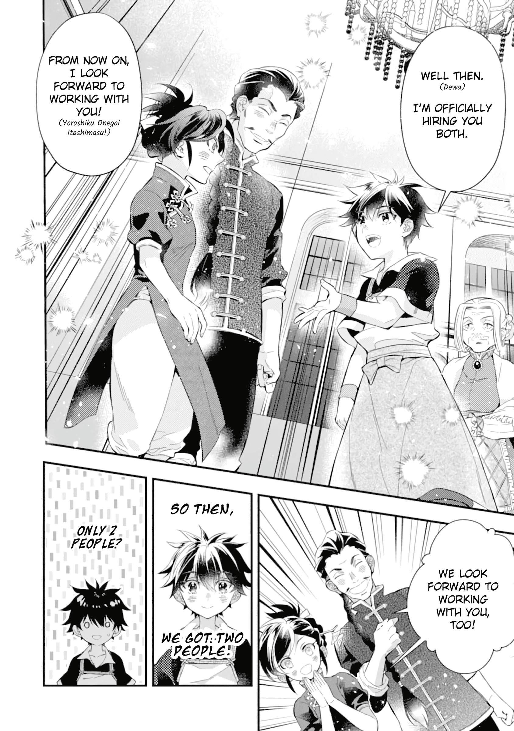 Kamitachi Ni Hirowareta Otoko Chapter 32 - Page 34 in English