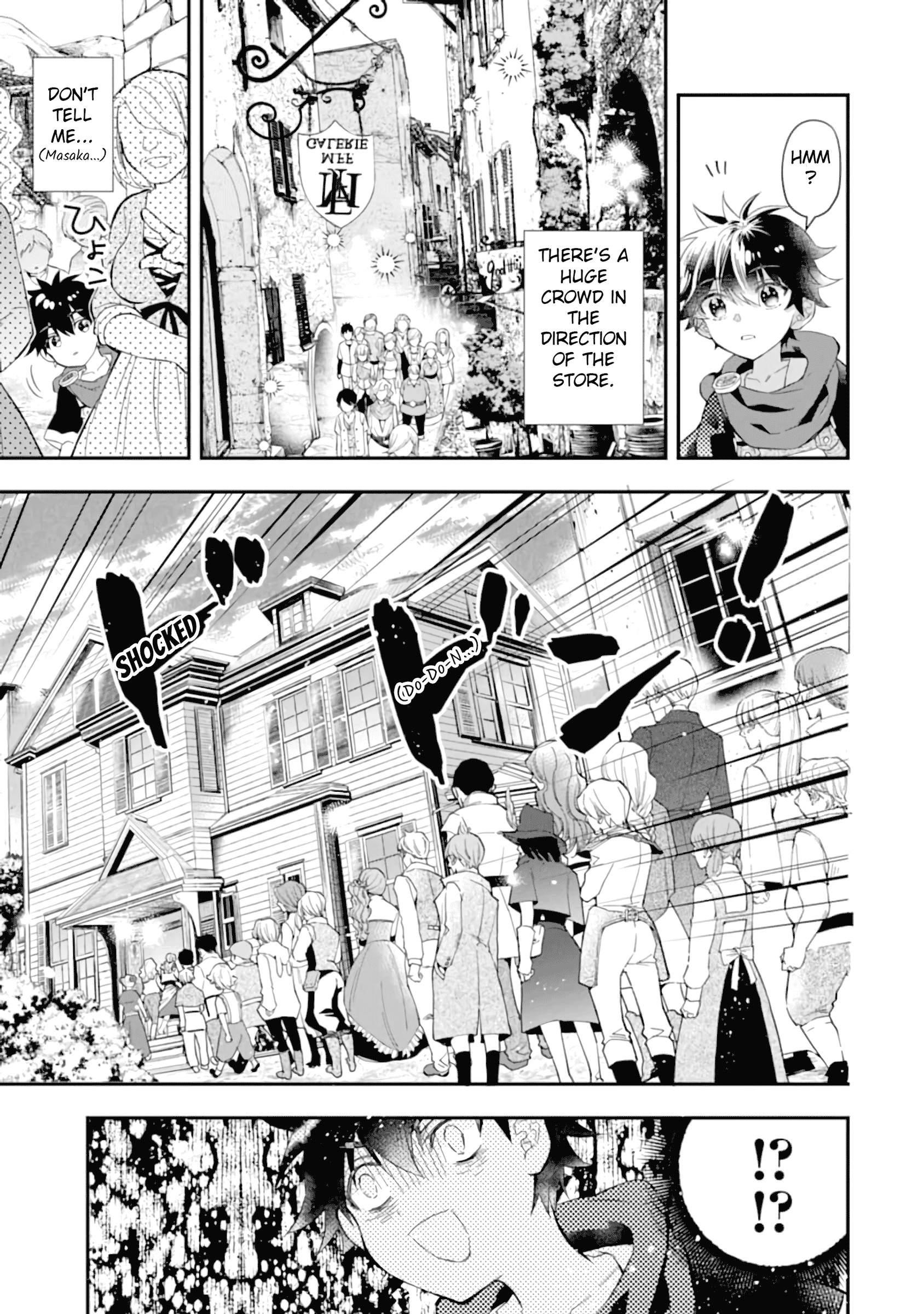 Kamitachi Ni Hirowareta Otoko Chapter 32 - Page 5 in English