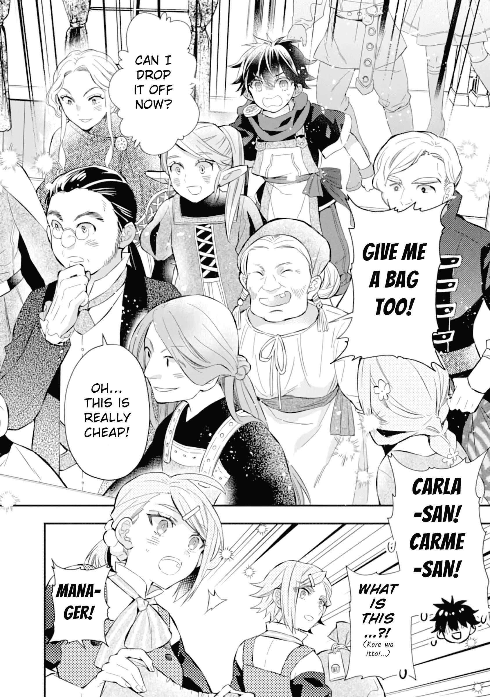Kamitachi Ni Hirowareta Otoko Chapter 32 - Page 6 in English
