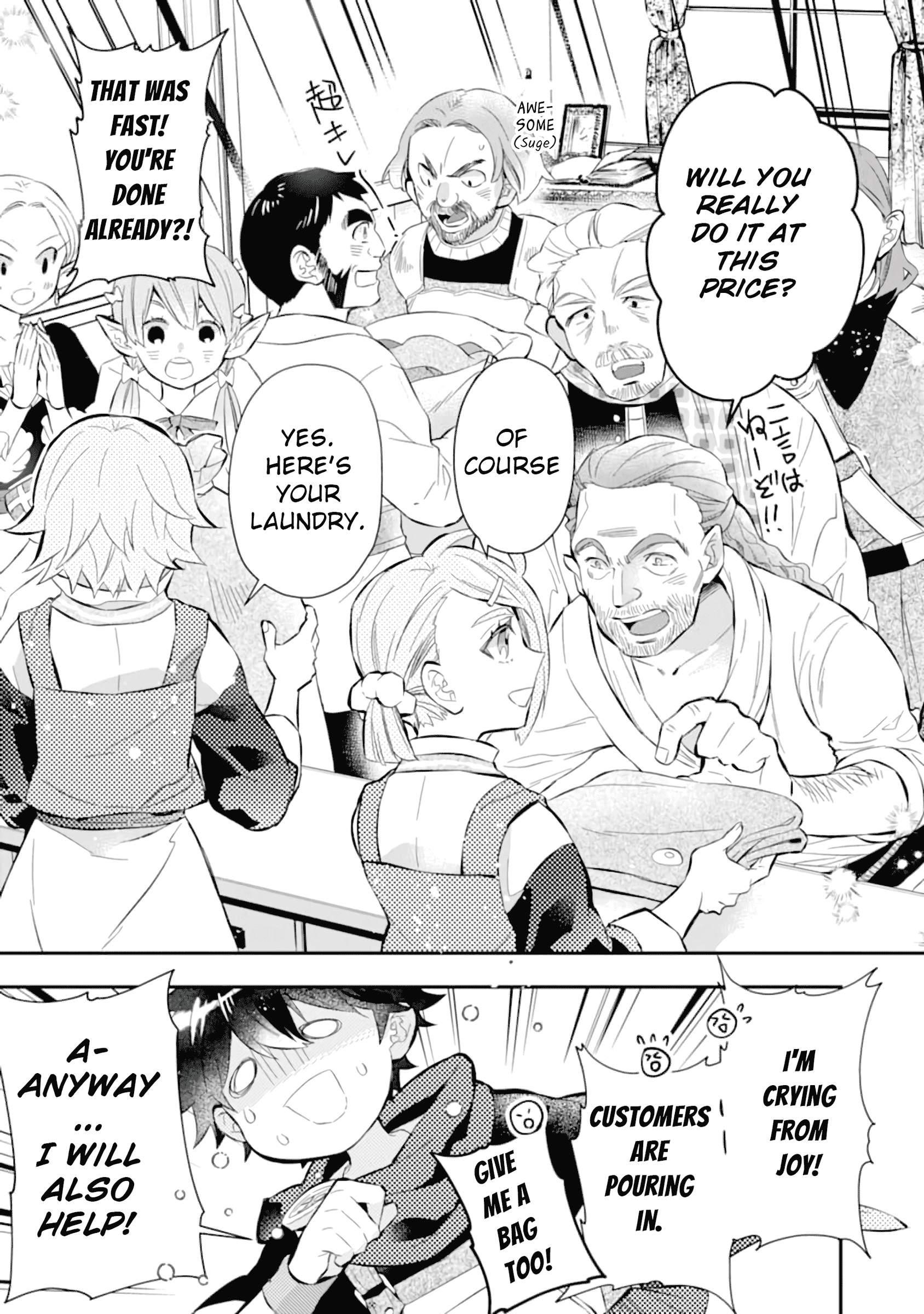 Kamitachi Ni Hirowareta Otoko Chapter 32 - Page 7 in English