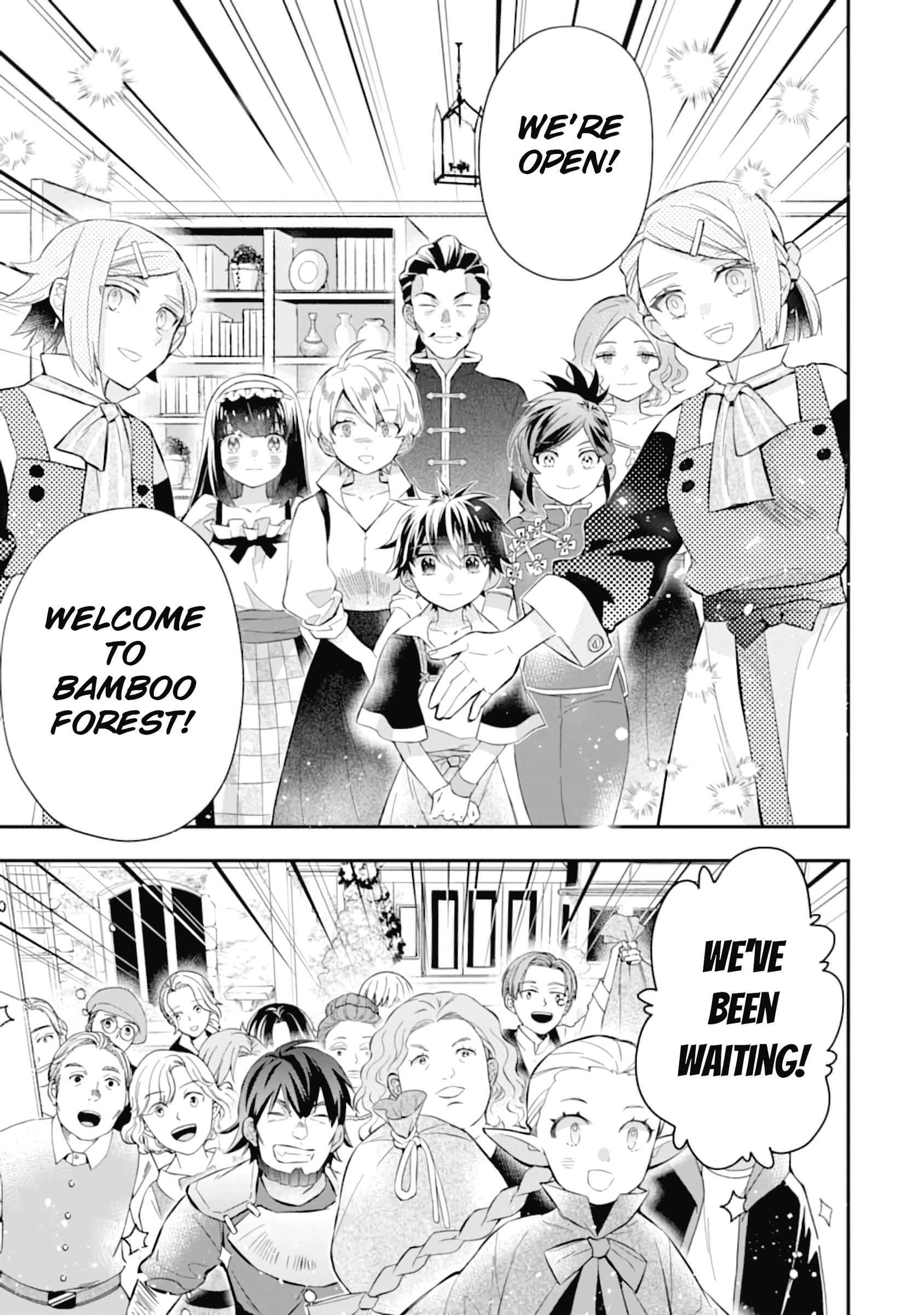 Kamitachi Ni Hirowareta Otoko Chapter 33 - Page 3 in English