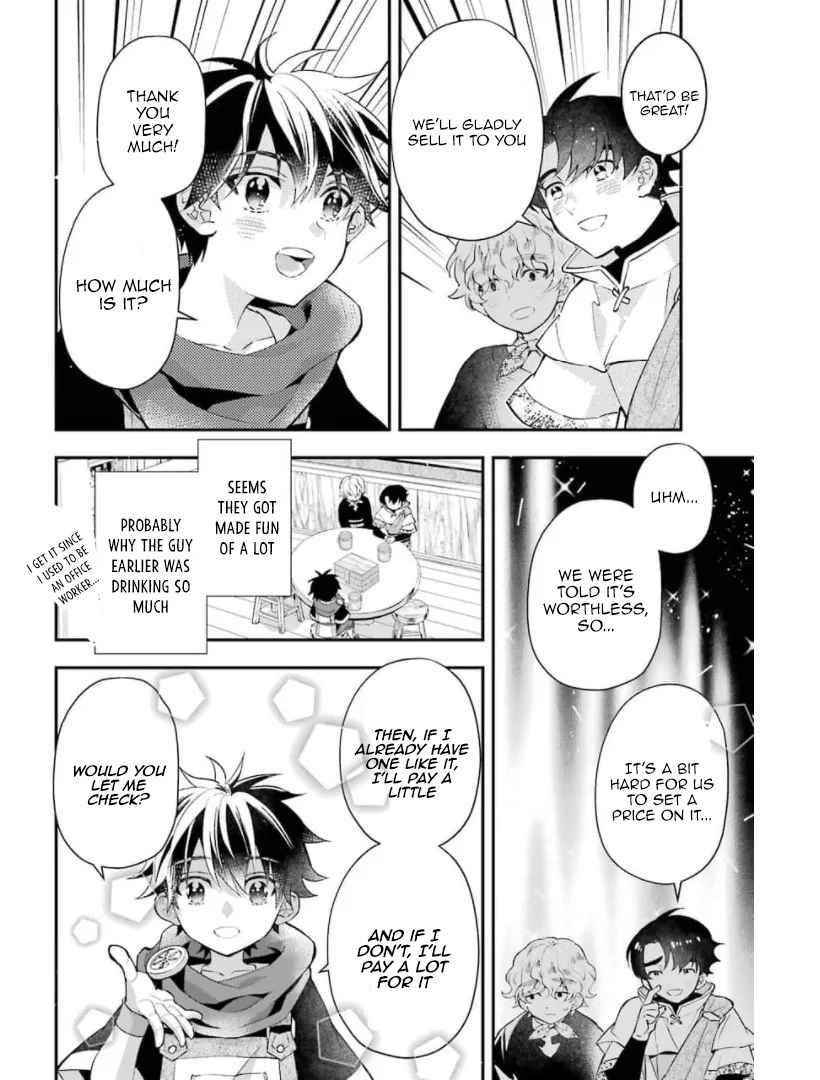 Kamitachi Ni Hirowareta Otoko Chapter 34 - Page 13 in English