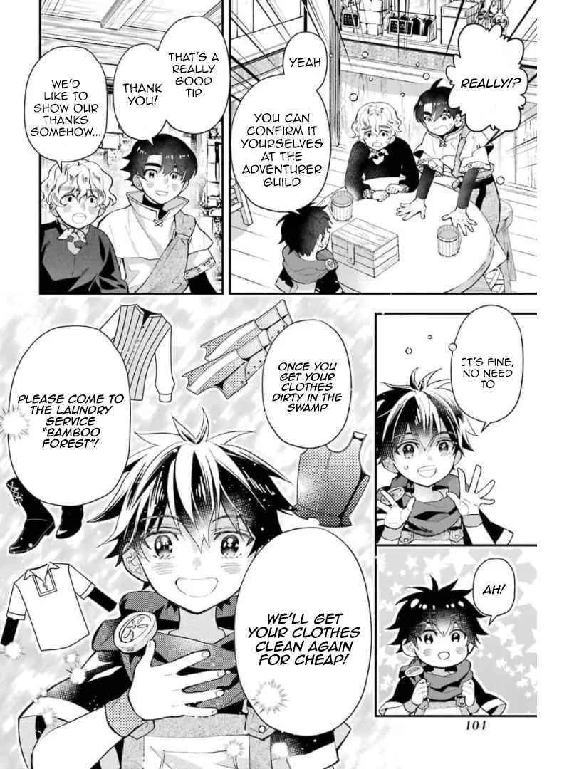 Kamitachi Ni Hirowareta Otoko Chapter 34 - Page 17 in English