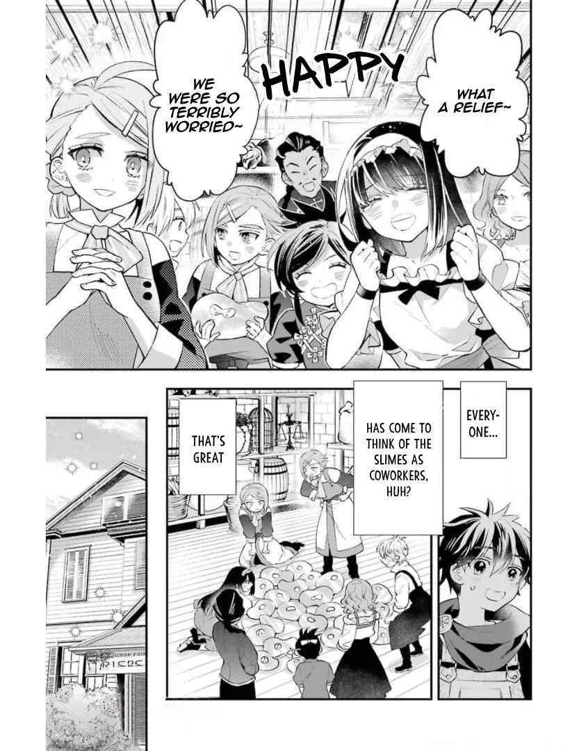 Kamitachi Ni Hirowareta Otoko Chapter 34 - Page 3 in English
