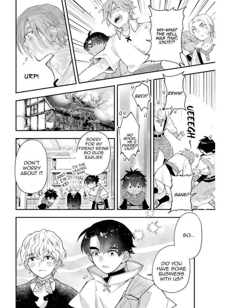 Kamitachi Ni Hirowareta Otoko Chapter 34 - Page 9 in English