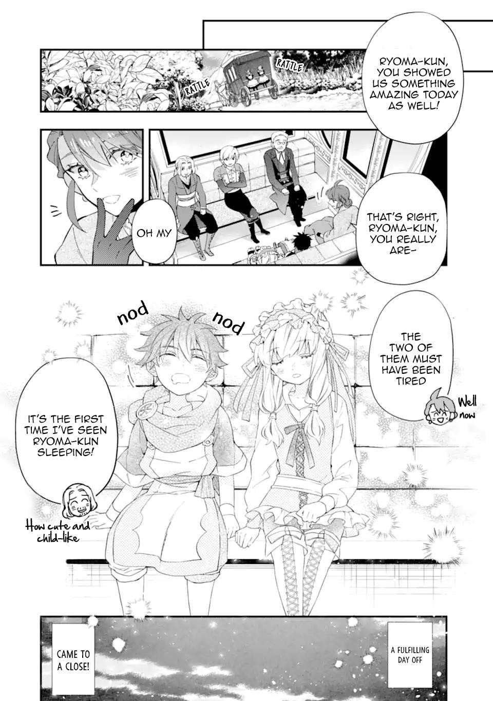 Kamitachi Ni Hirowareta Otoko Chapter 36 - Page 11 in English