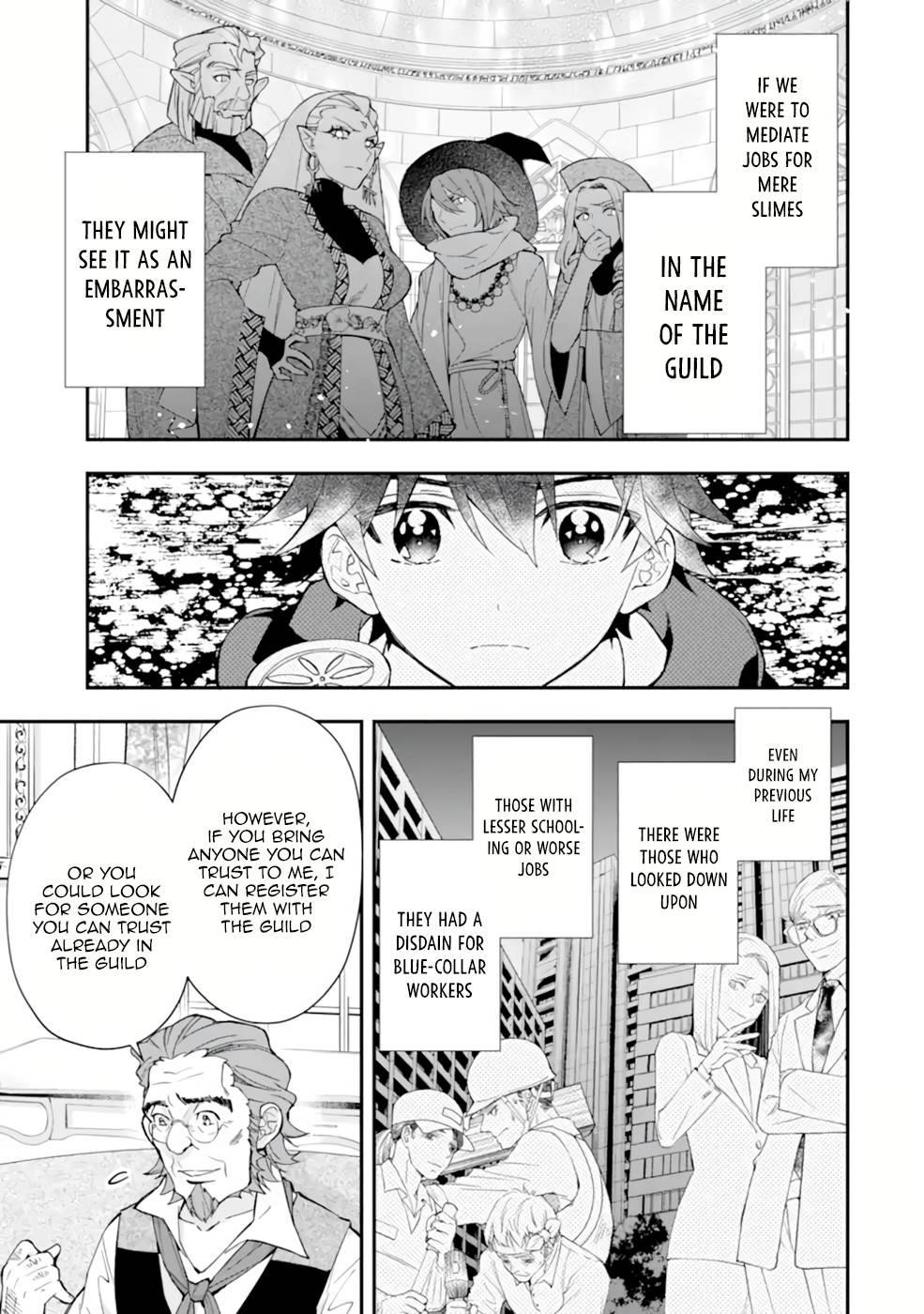 Kamitachi Ni Hirowareta Otoko Chapter 37 - Page 14 in English