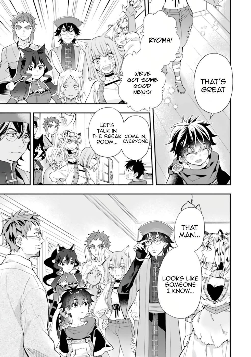 Kamitachi Ni Hirowareta Otoko Chapter 38 - Page 3 in English