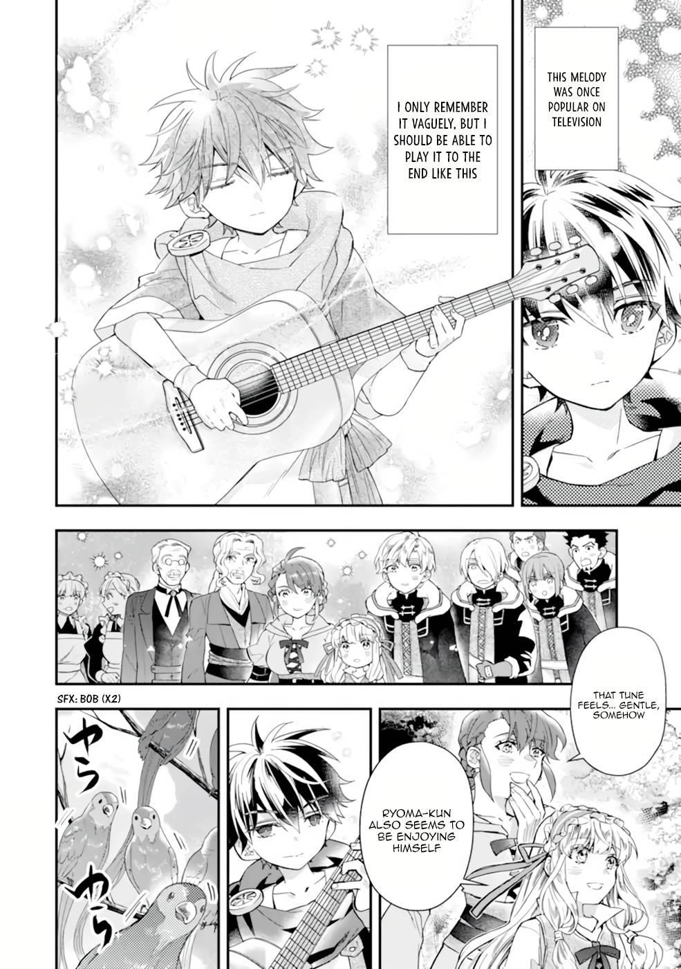 Kamitachi Ni Hirowareta Otoko Chapter 39 - Page 12 in English