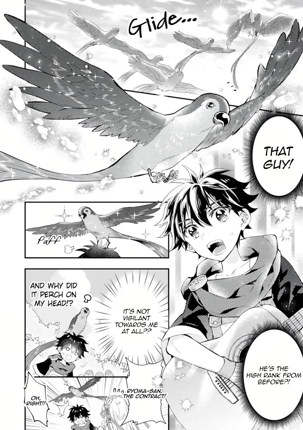 Kamitachi Ni Hirowareta Otoko Chapter 39 - Page 14 in English