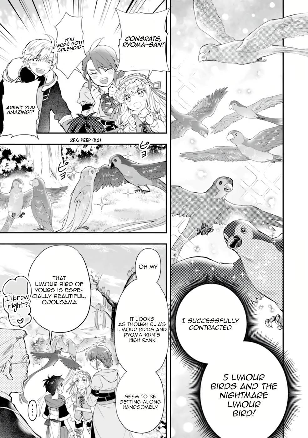 Kamitachi Ni Hirowareta Otoko Chapter 39 - Page 15 in English