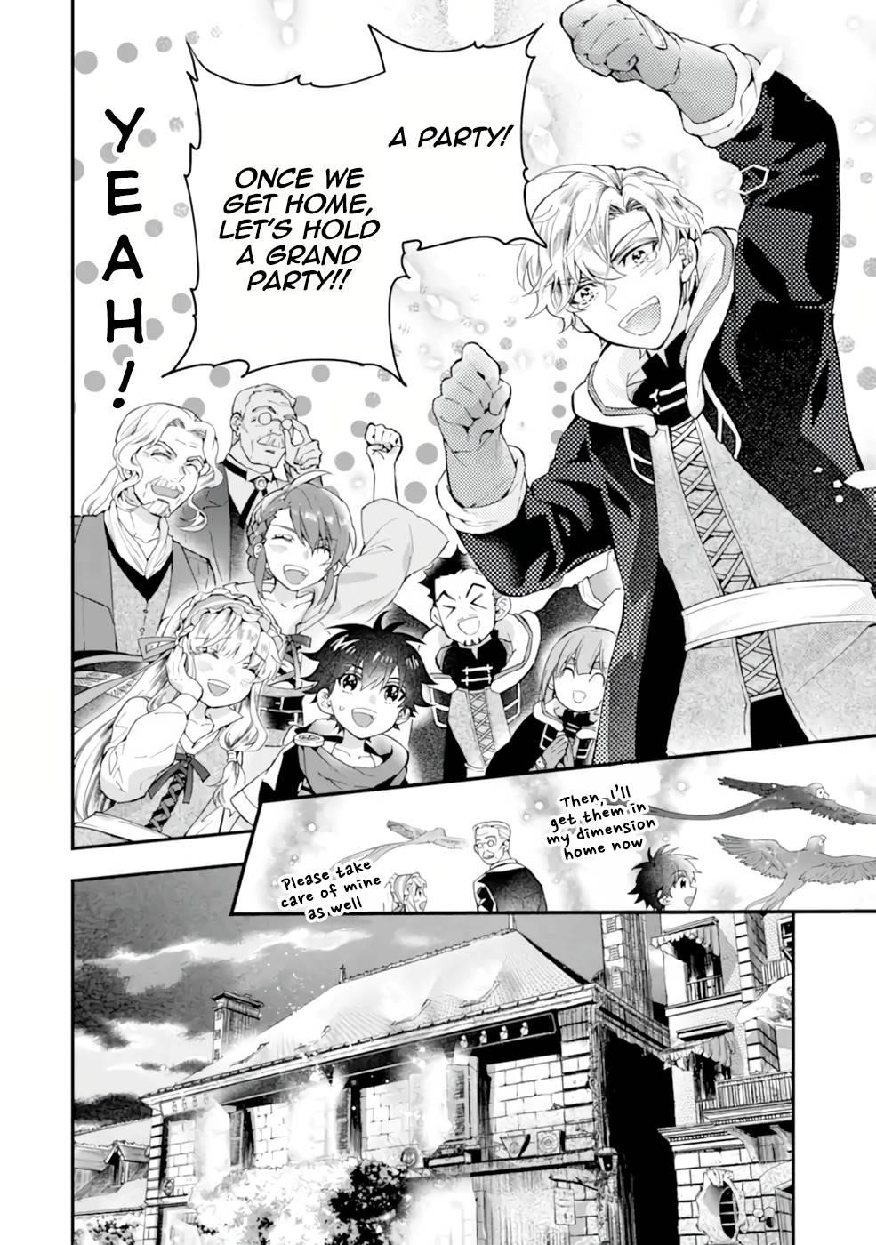 Kamitachi Ni Hirowareta Otoko Chapter 39 - Page 18 in English