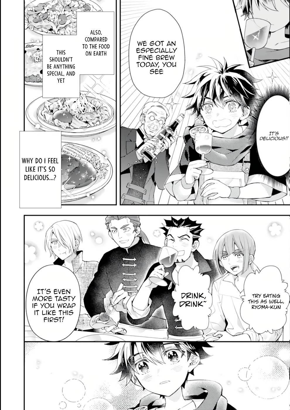Kamitachi Ni Hirowareta Otoko Chapter 39 - Page 20 in English