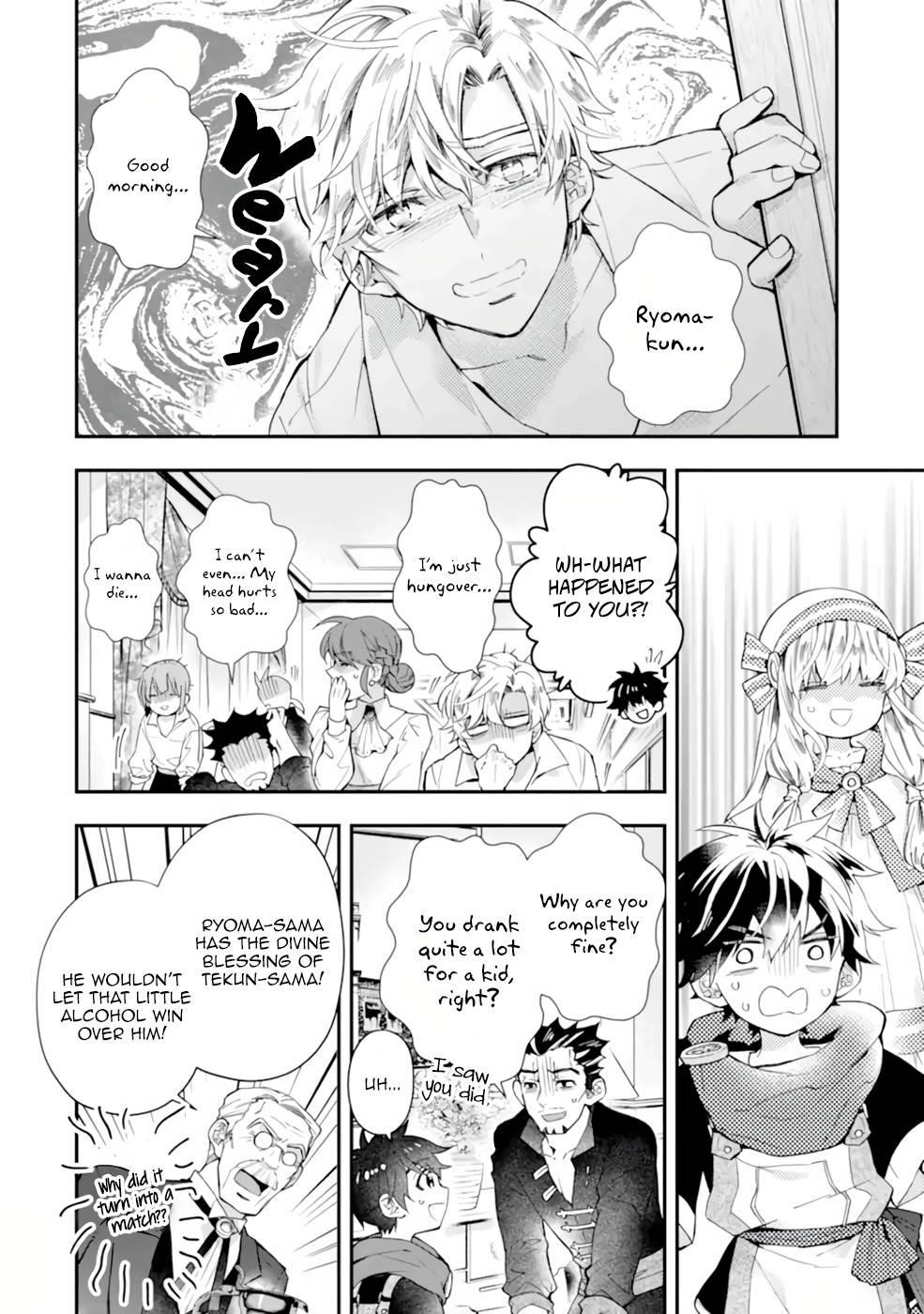 Kamitachi Ni Hirowareta Otoko Chapter 39 - Page 22 in English