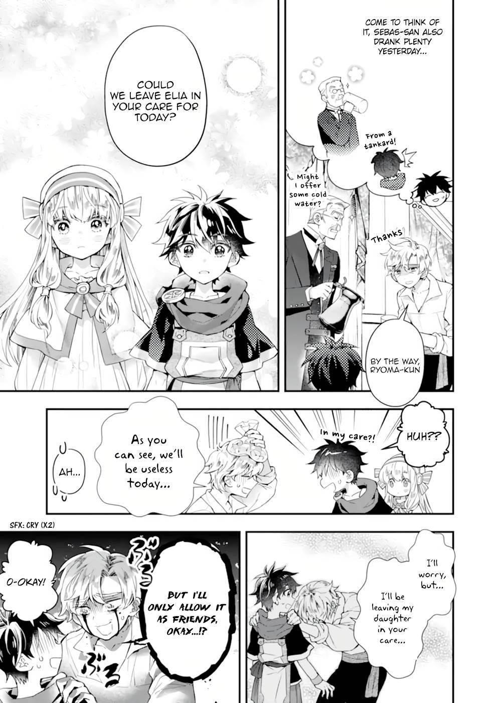 Kamitachi Ni Hirowareta Otoko Chapter 39 - Page 23 in English