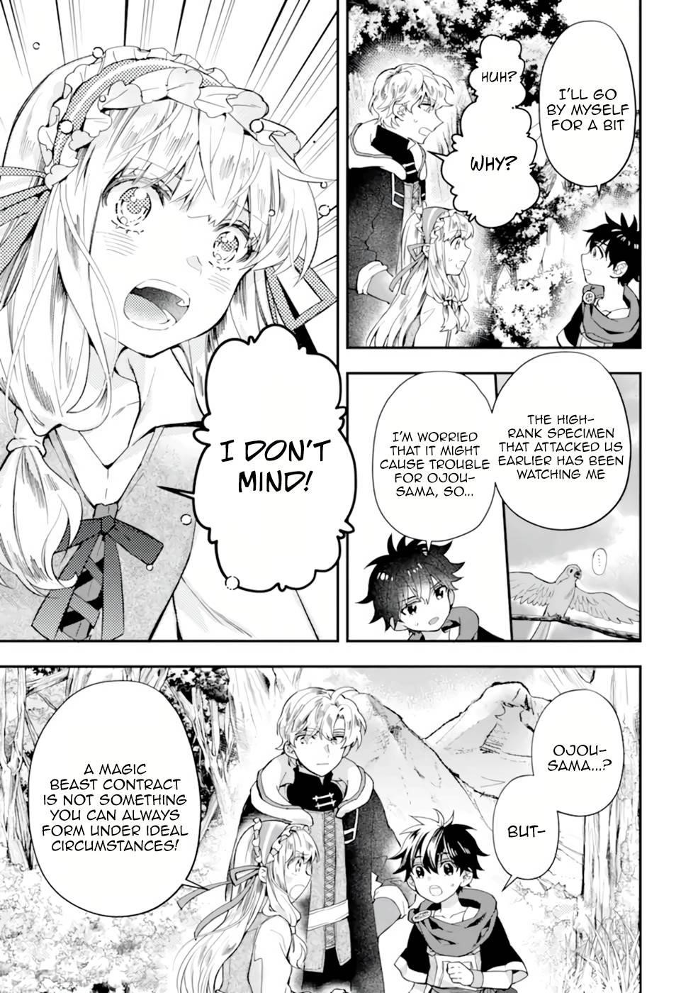 Kamitachi Ni Hirowareta Otoko Chapter 39 - Page 3 in English