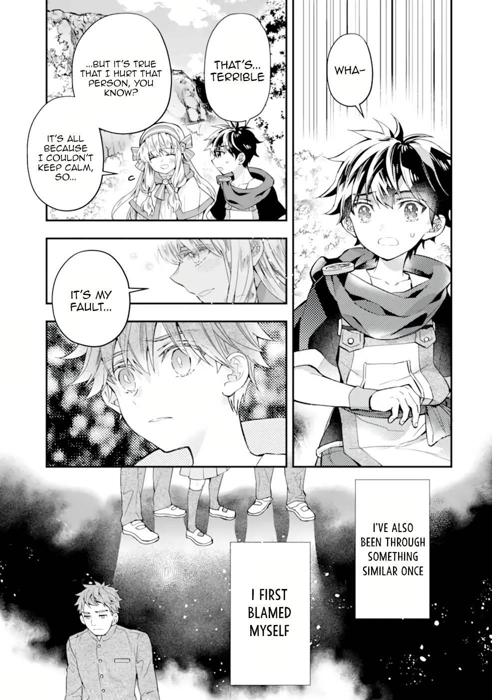 Kamitachi Ni Hirowareta Otoko Chapter 39 - Page 37 in English