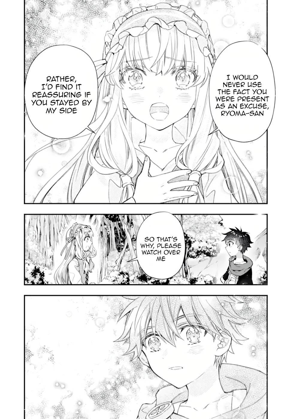Kamitachi Ni Hirowareta Otoko Chapter 39 - Page 4 in English
