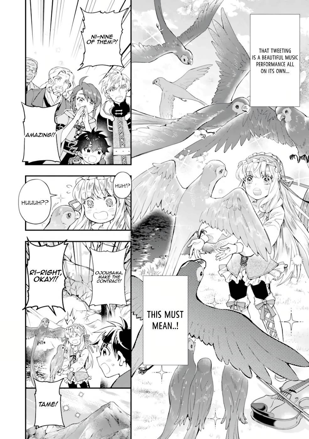 Kamitachi Ni Hirowareta Otoko Chapter 39 - Page 8 in English