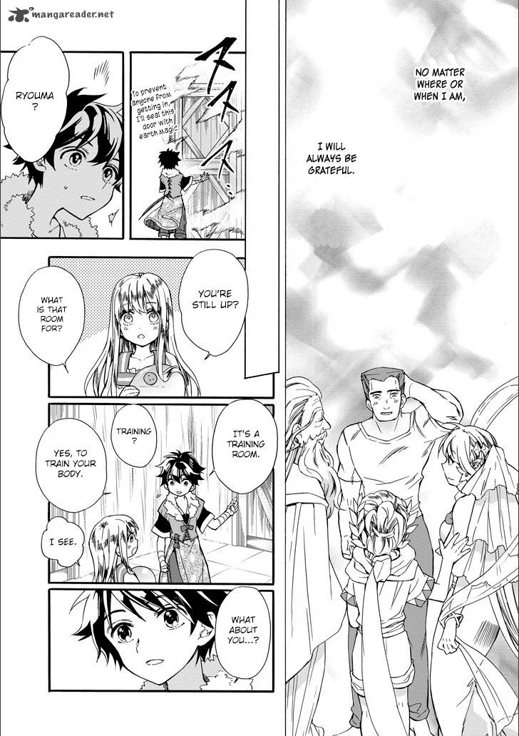 Kamitachi Ni Hirowareta Otoko Chapter 4 - Page 21 in English
