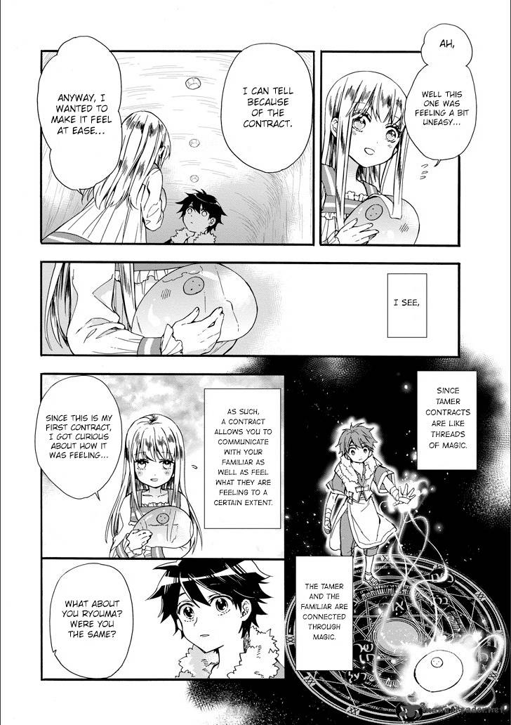 Kamitachi Ni Hirowareta Otoko Chapter 4 - Page 22 in English