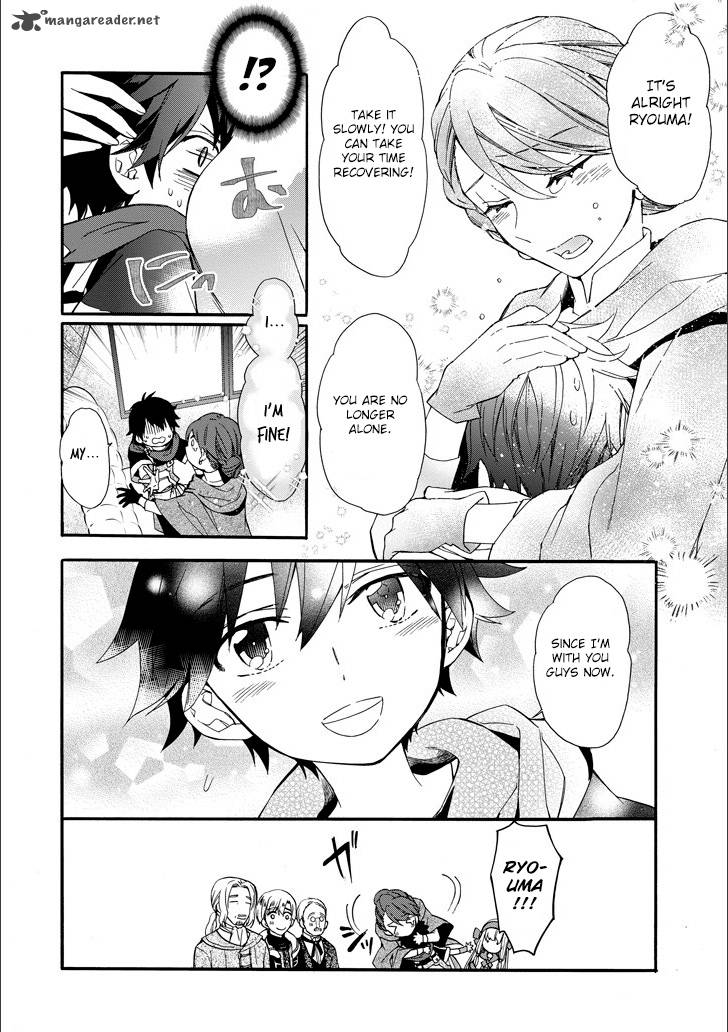 Kamitachi Ni Hirowareta Otoko Chapter 4 - Page 35 in English