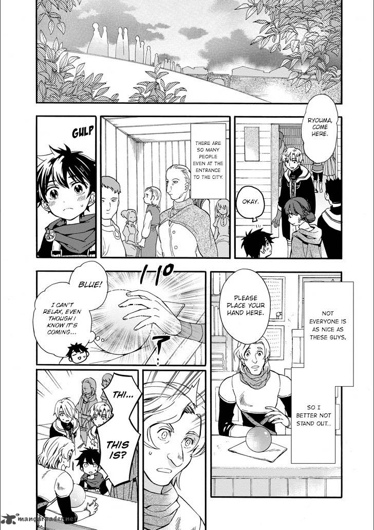 Kamitachi Ni Hirowareta Otoko Chapter 4 - Page 36 in English