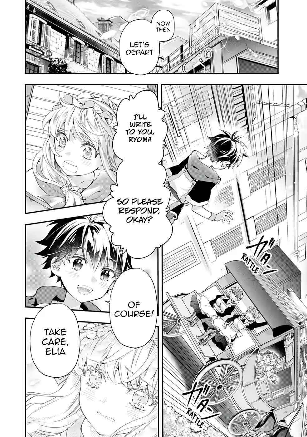 Kamitachi Ni Hirowareta Otoko Chapter 40 - Page 17 in English