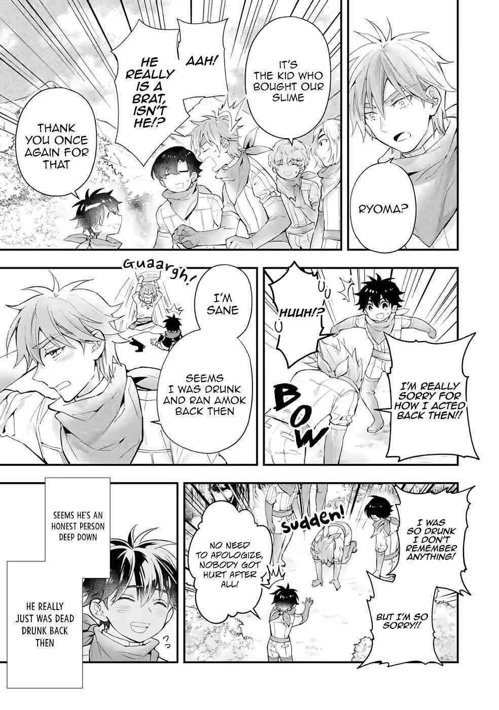 Kamitachi Ni Hirowareta Otoko Chapter 40 - Page 22 in English
