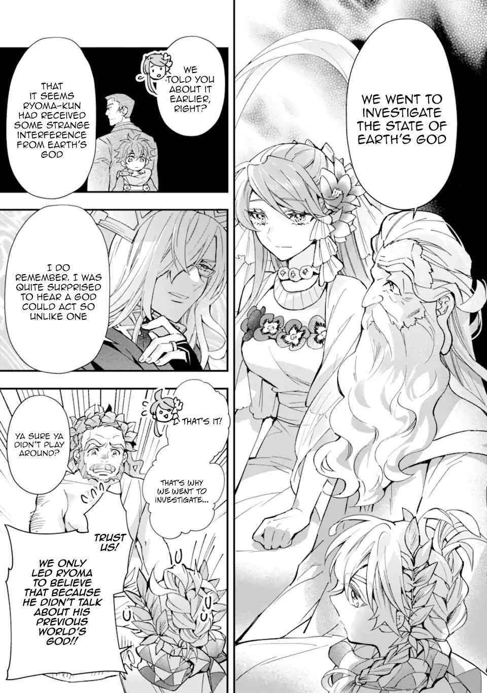 Kamitachi Ni Hirowareta Otoko Chapter 41 - Page 17 in English