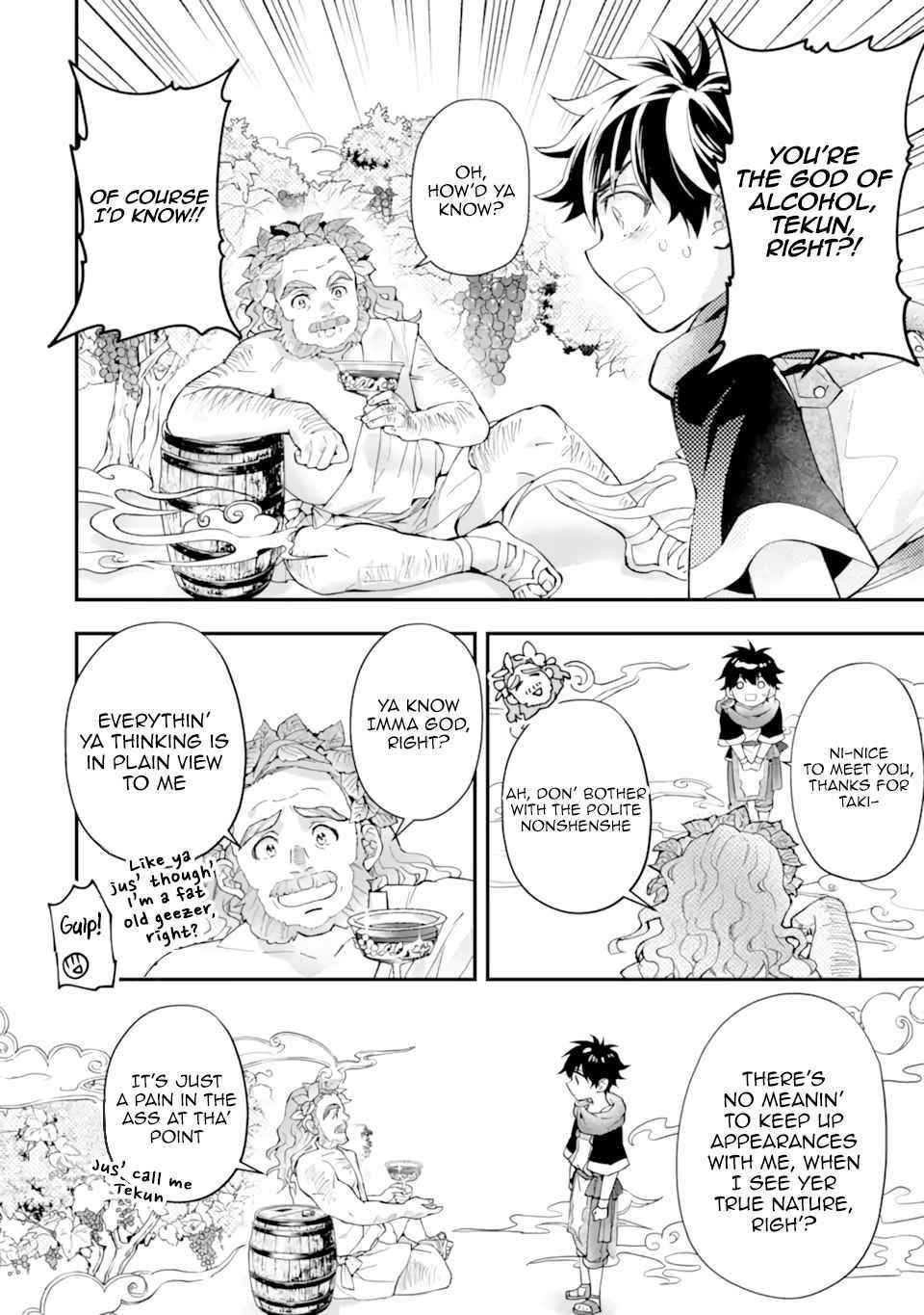 Kamitachi Ni Hirowareta Otoko Chapter 41 - Page 4 in English