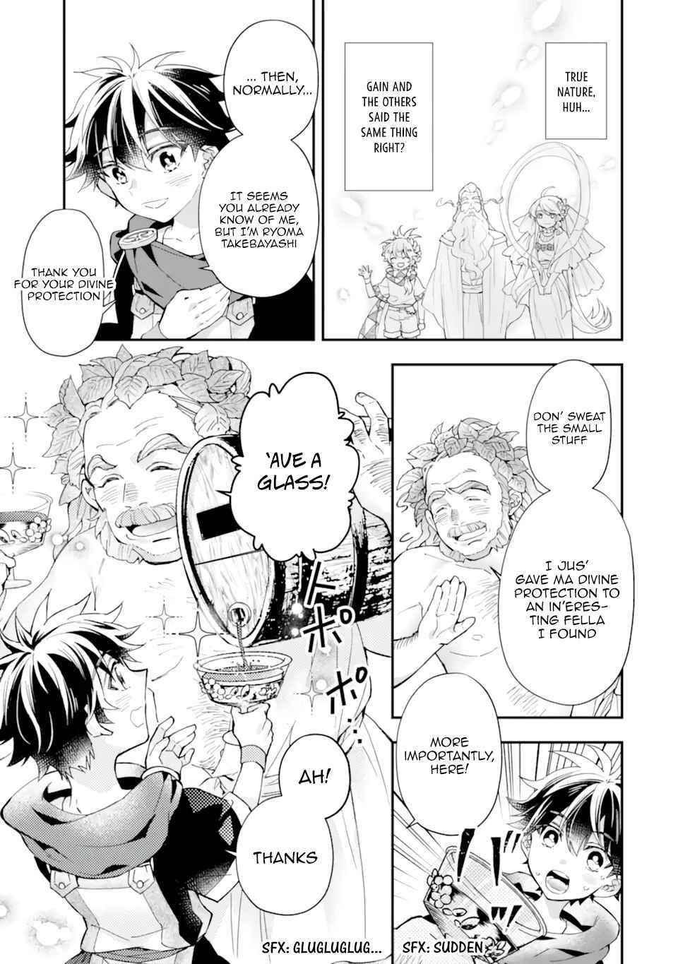 Kamitachi Ni Hirowareta Otoko Chapter 41 - Page 5 in English