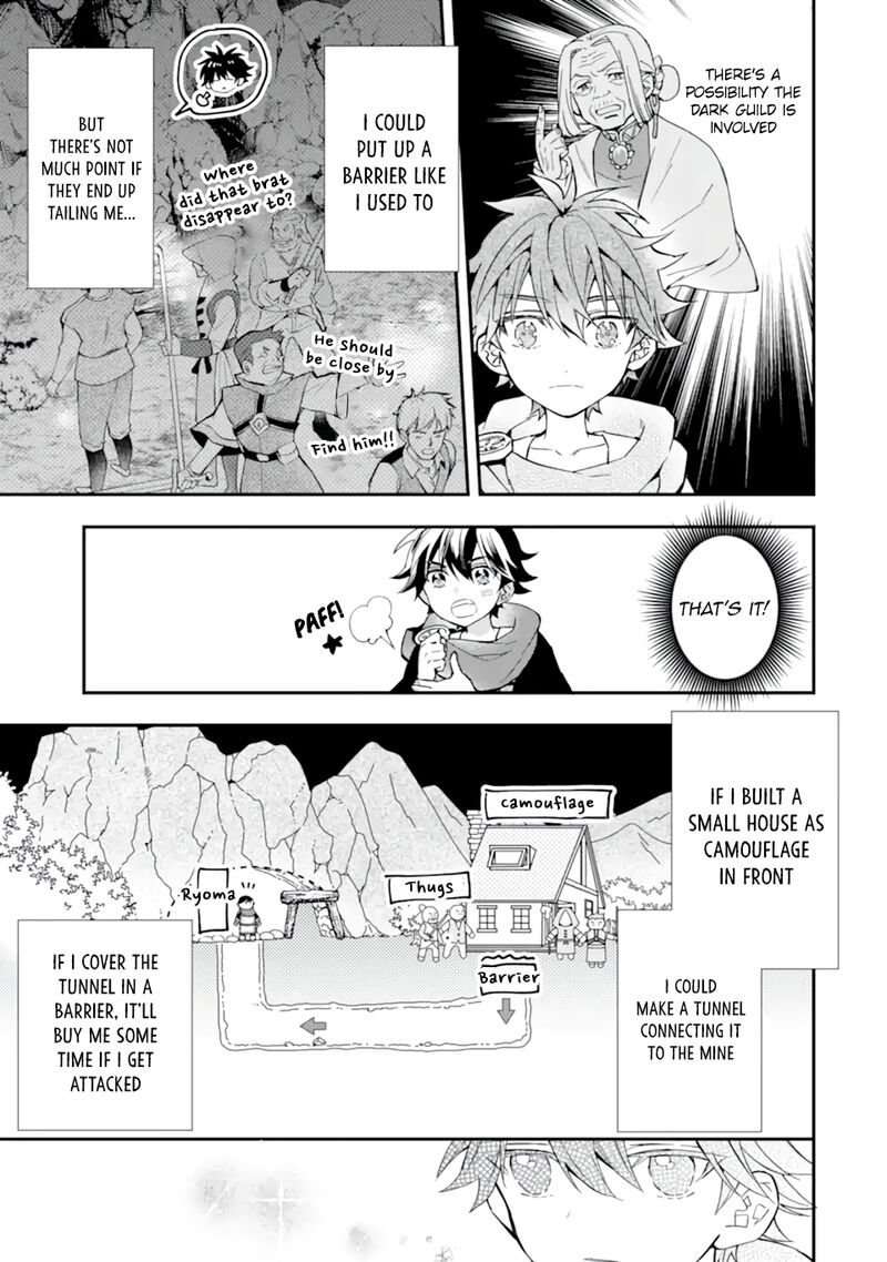 Kamitachi Ni Hirowareta Otoko Chapter 42 - Page 16 in English