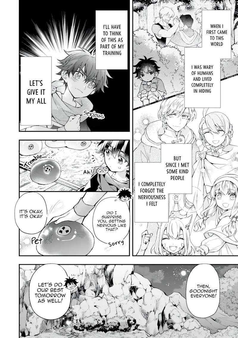 Kamitachi Ni Hirowareta Otoko Chapter 42 - Page 17 in English