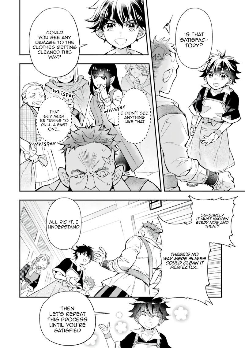 Kamitachi Ni Hirowareta Otoko Chapter 42 - Page 5 in English