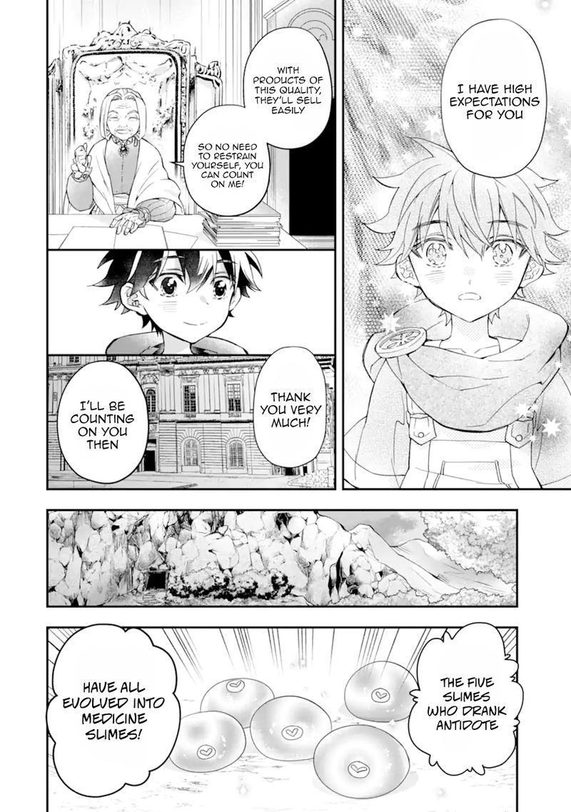 Kamitachi Ni Hirowareta Otoko Chapter 43.1 - Page 12 in English