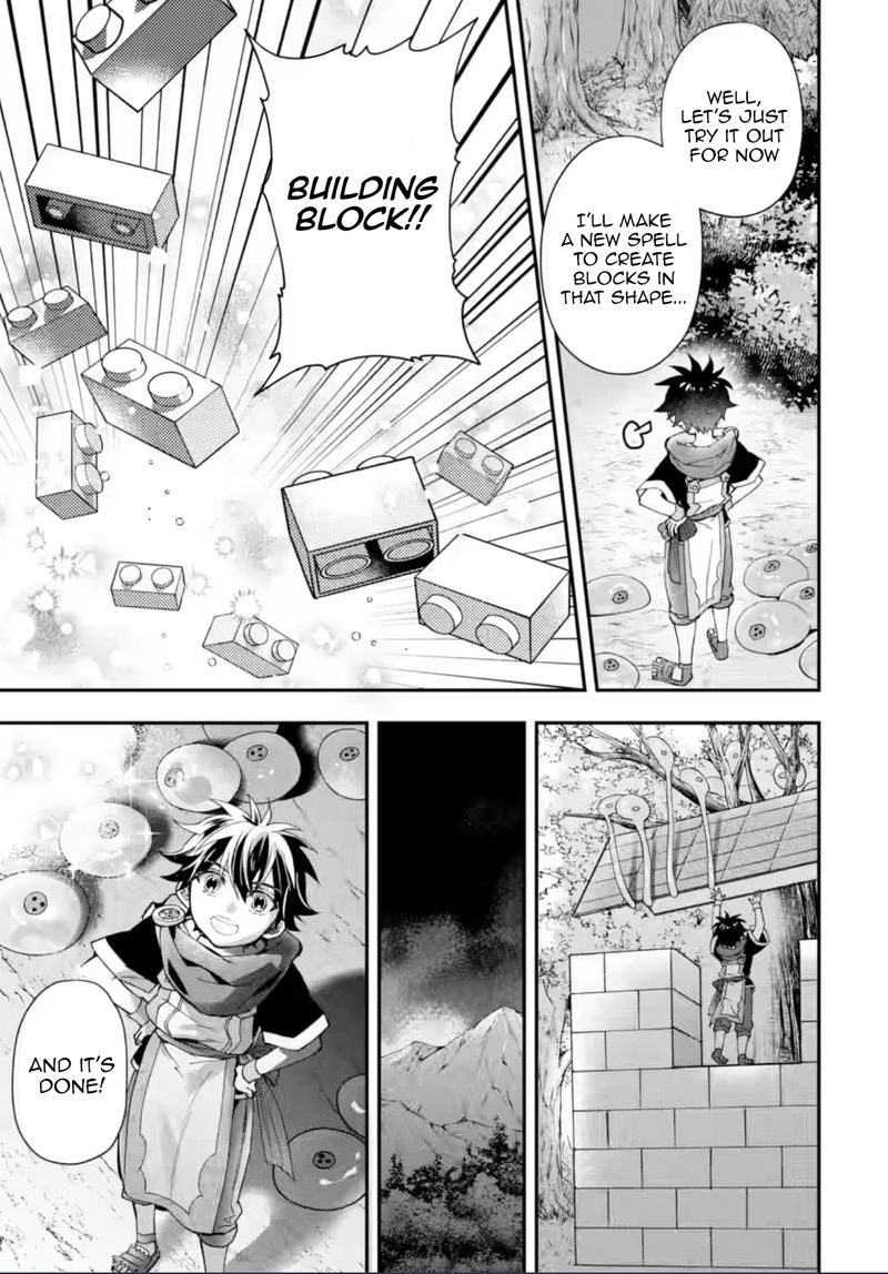 Kamitachi Ni Hirowareta Otoko Chapter 43.1 - Page 15 in English