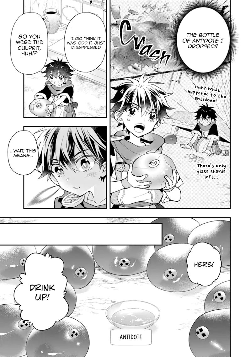 Kamitachi Ni Hirowareta Otoko Chapter 43.1 - Page 3 in English