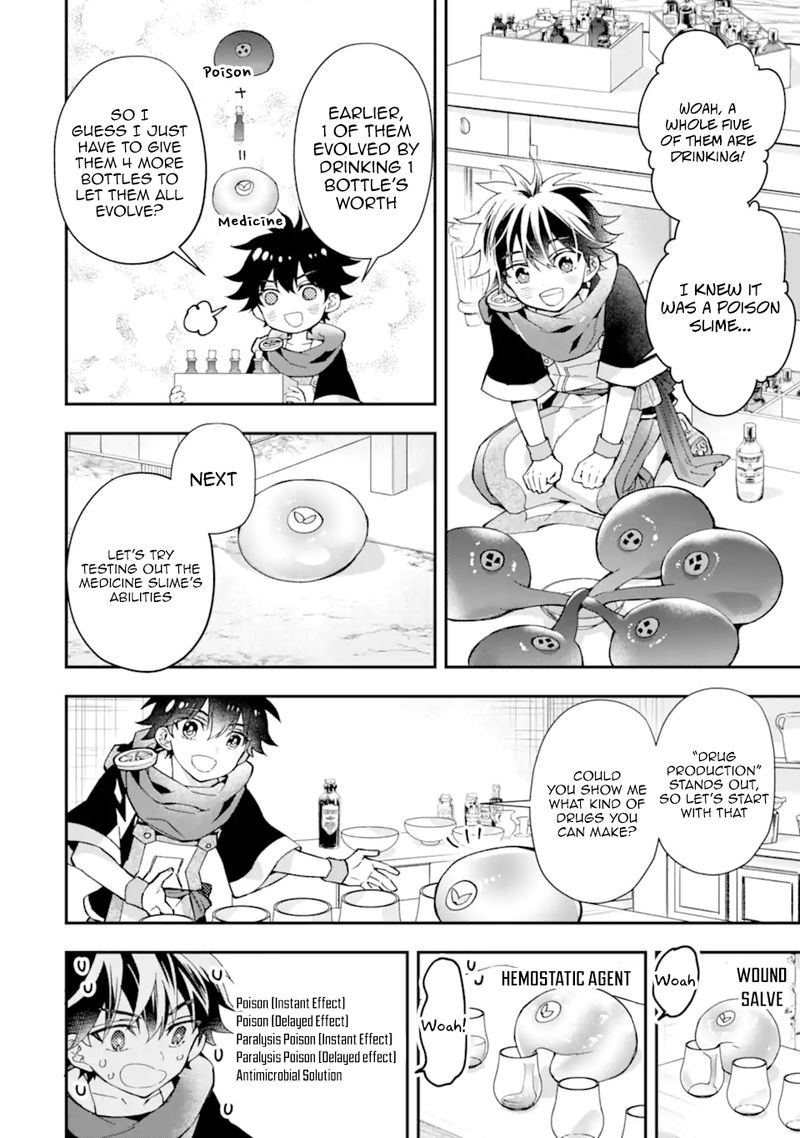 Kamitachi Ni Hirowareta Otoko Chapter 43.1 - Page 4 in English