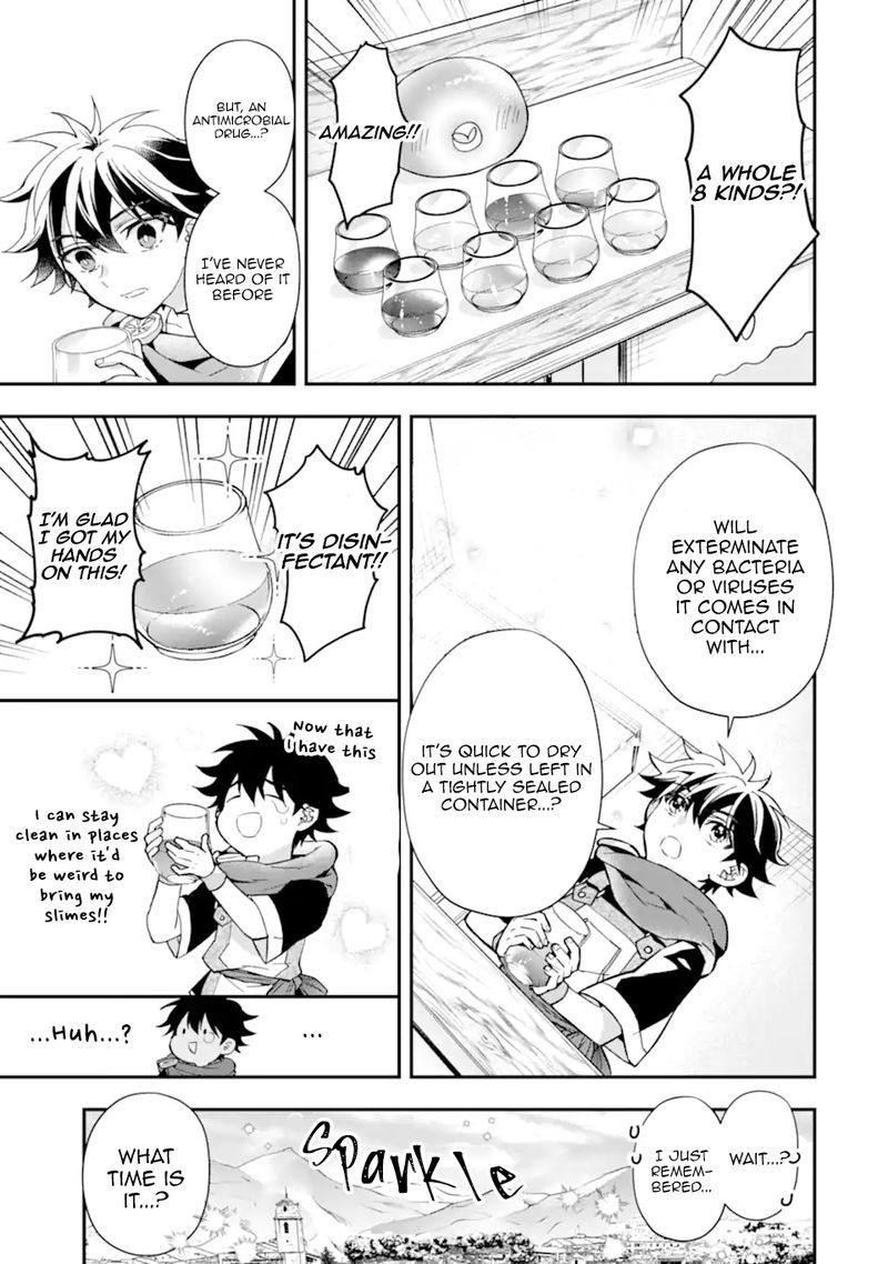 Kamitachi Ni Hirowareta Otoko Chapter 43.1 - Page 5 in English