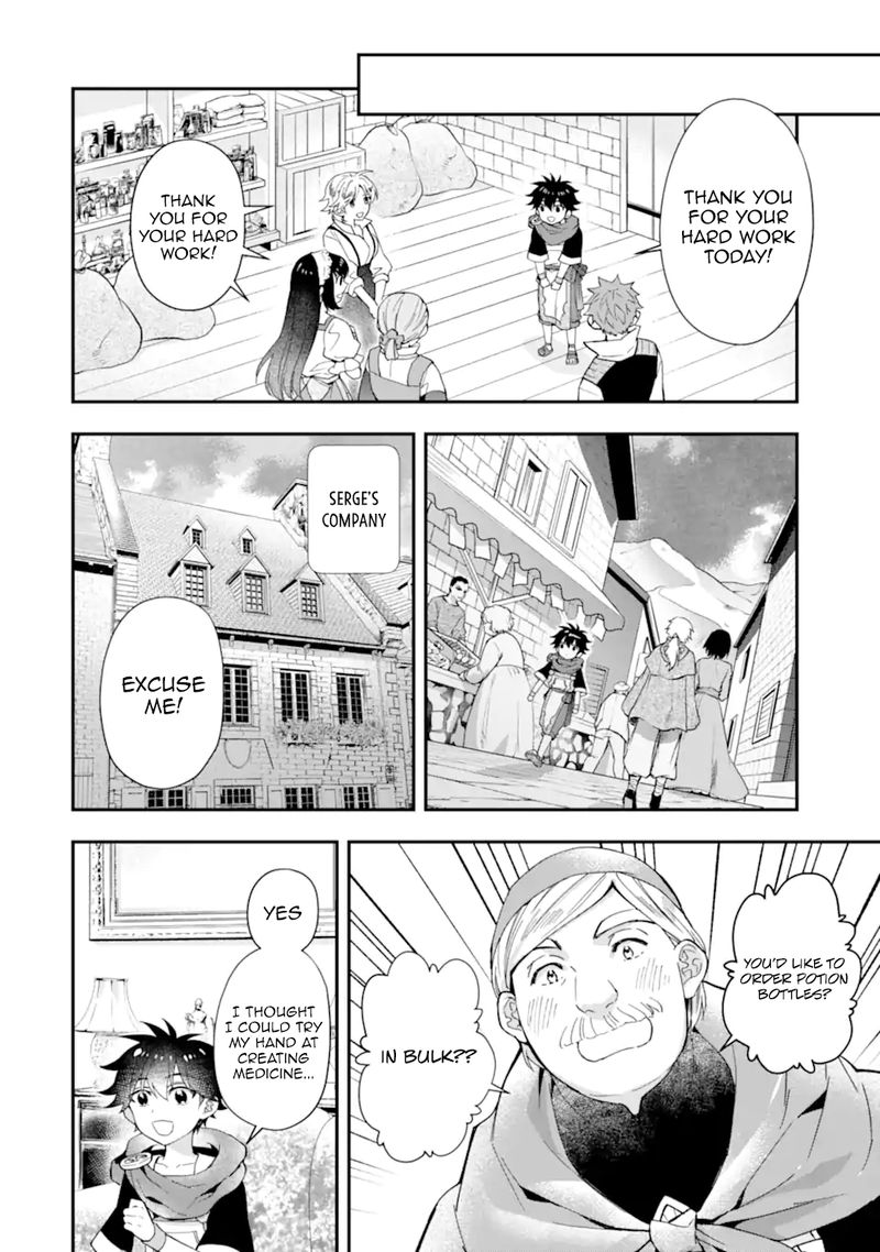 Kamitachi Ni Hirowareta Otoko Chapter 43.1 - Page 8 in English