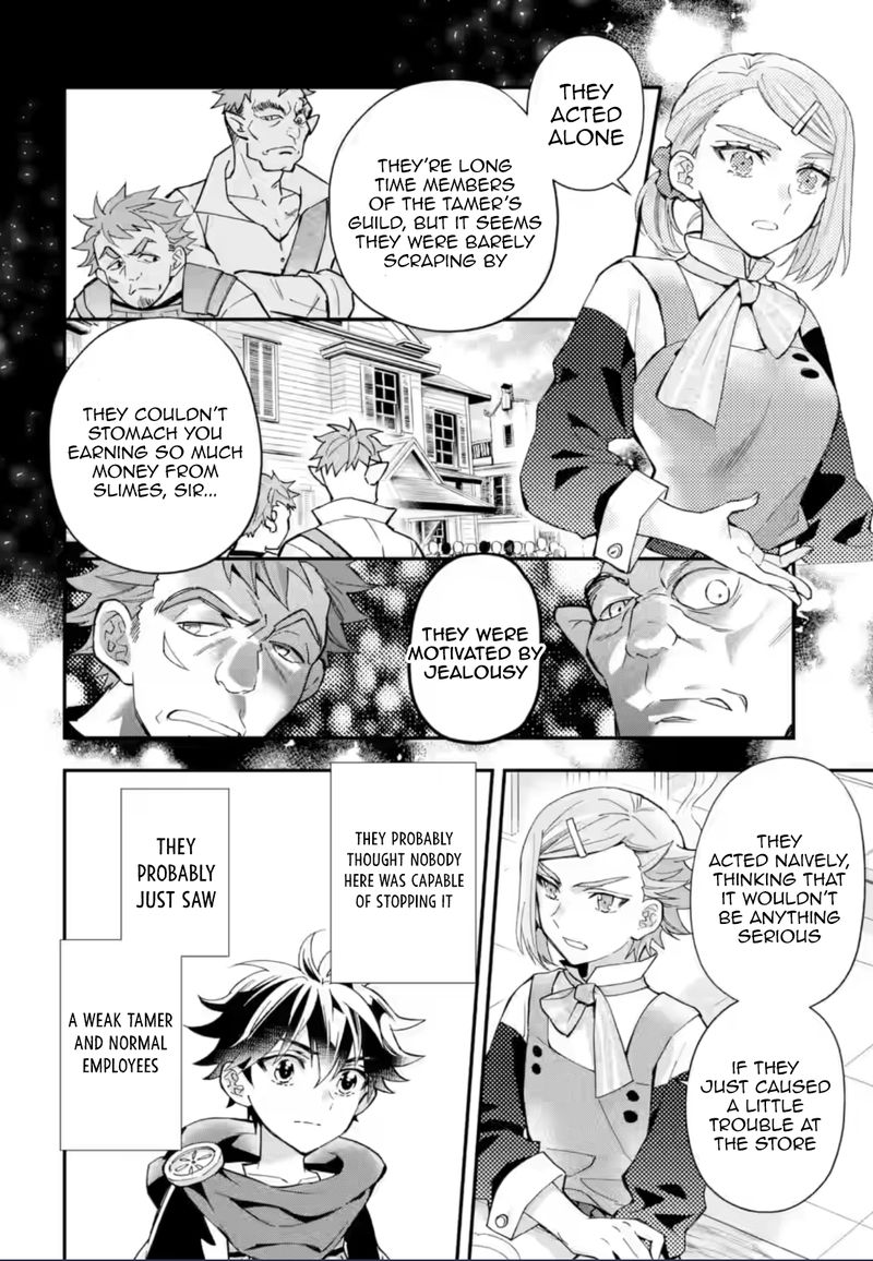 Kamitachi Ni Hirowareta Otoko Chapter 43.2 - Page 3 in English