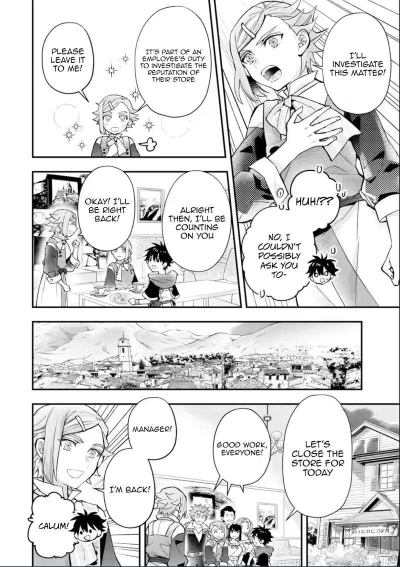 Kamitachi Ni Hirowareta Otoko Chapter 43.2 - Page 7 in English