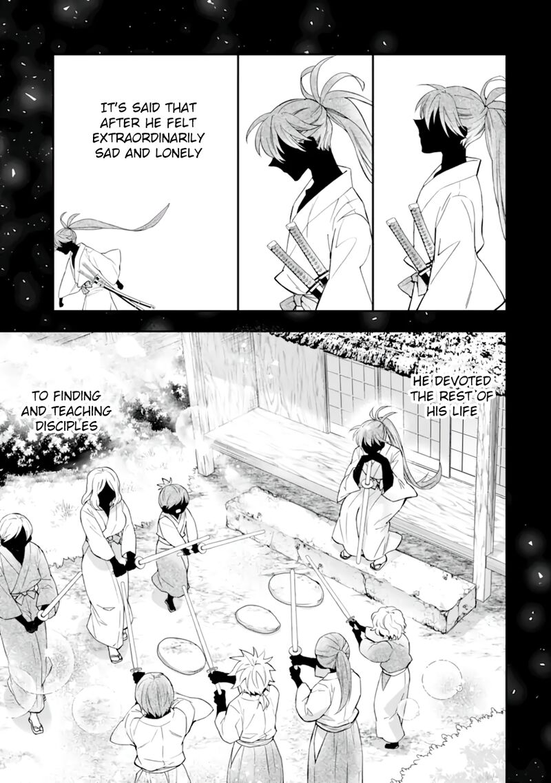 Kamitachi Ni Hirowareta Otoko Chapter 43.3 - Page 11 in English