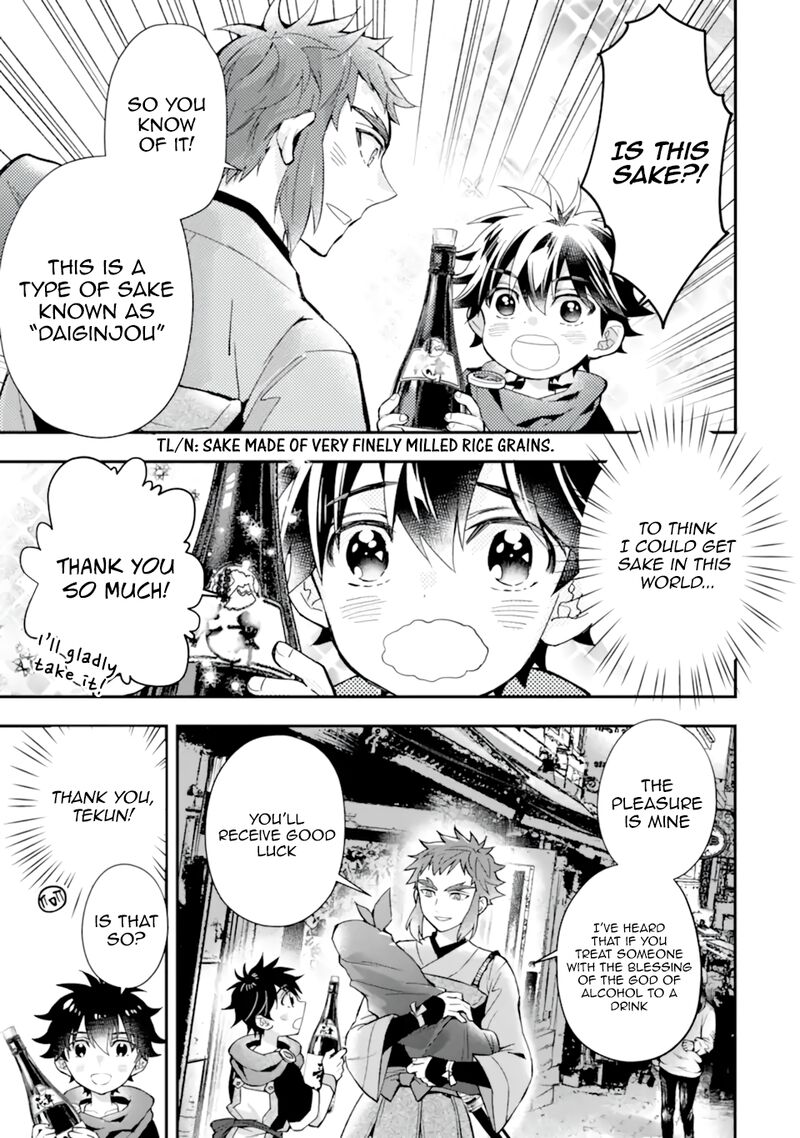 Kamitachi Ni Hirowareta Otoko Chapter 43.3 - Page 3 in English