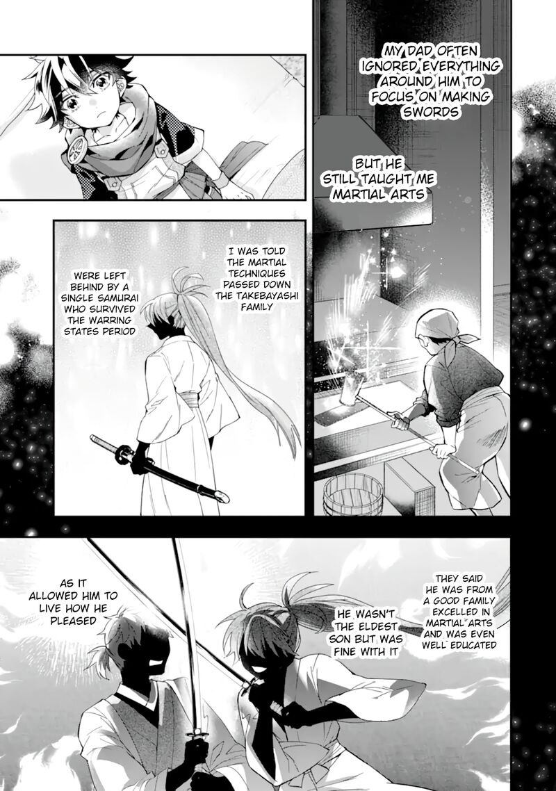 Kamitachi Ni Hirowareta Otoko Chapter 43.3 - Page 9 in English