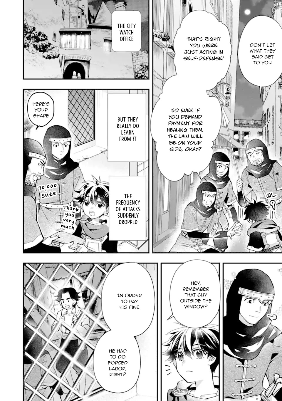 Kamitachi Ni Hirowareta Otoko Chapter 45 - Page 18 in English